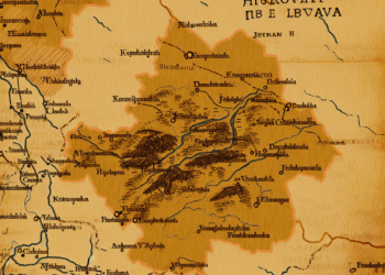 Буковина в составе Молдавского княжества