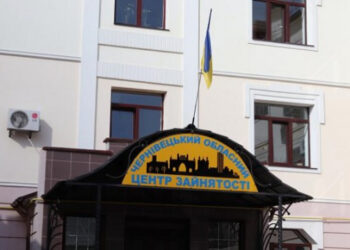 Слухи о вакансиях у соседей.