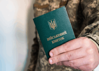 На Прикарпатье ТЦК незаконно мобилизовал мужчину во время оформления отсрочки.