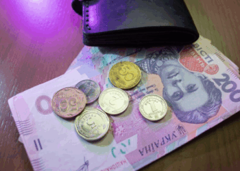 В Черновицкой области — самая низкая средняя зарплата в Украине.