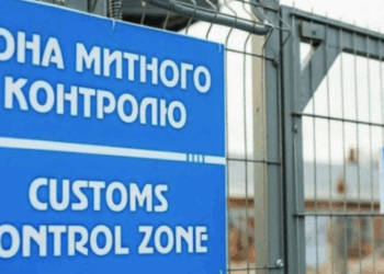 Буковинские таможенники разоблачили нарушения на сумму свыше полумиллиарда гривен.