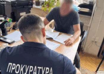 На Буковине чиновники незаконно приватизировали участки на сумму свыше 13 миллионов гривен.