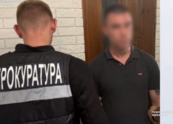 Черновцы: онлайн-наркоторговля