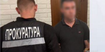 Черновцы: онлайн-наркоторговля